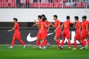 开云-U20国青冲刺亚洲杯 战卡塔尔前将安排七场热身